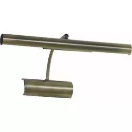 Светильник LUSSOLE