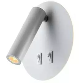 Светильник LUSSOLE