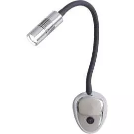 Светильник LUSSOLE