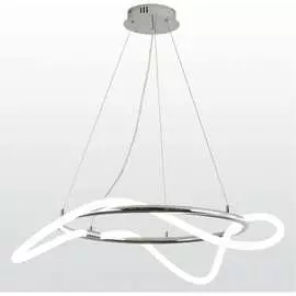 Светильник LUSSOLE