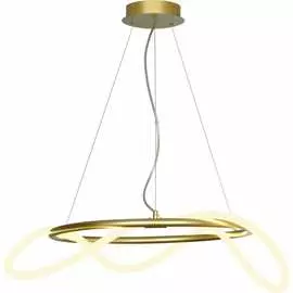 Светильник LUSSOLE