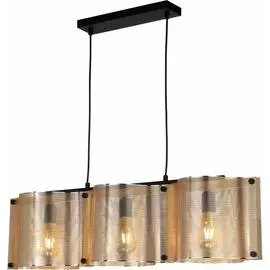 Светильник LUSSOLE