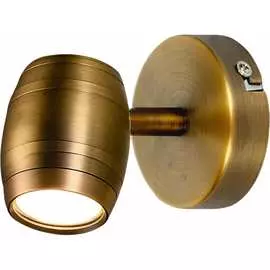 Светильник LUSSOLE