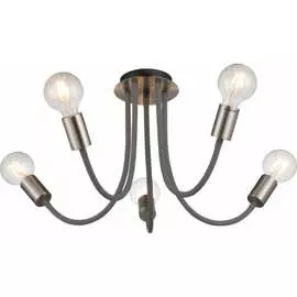 Светильник LUSSOLE