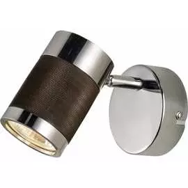 Светильник LUSSOLE