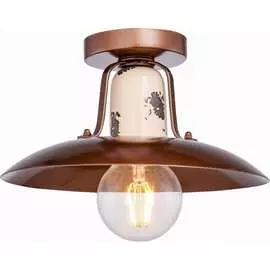 Светильник LUSSOLE