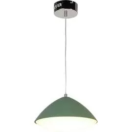 Светильник LUSSOLE