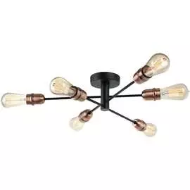 Светильник LUSSOLE