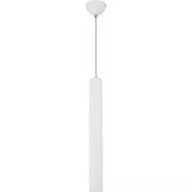 Светильник LUSSOLE