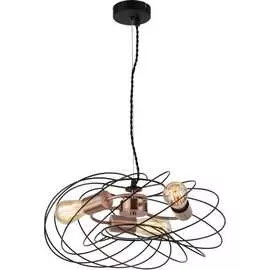 Светильник LUSSOLE