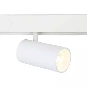 Светильник на штанге Ambrella Light TRACK SYSTEM GL3838