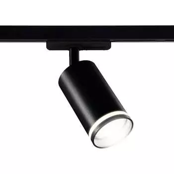 Светильник на штанге Ambrella Light TRACK SYSTEM GL5202