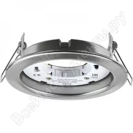 Светильник Navigator NGX-R1-003-GX53 71279 374338