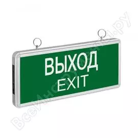 Светильник Navigator 71 355 NEF-01 Выход аварийный 19754 383052