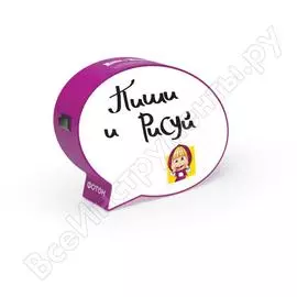 Светильник-ночник для записей ФОТОН