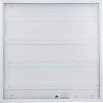 Светильник ОНЛАЙТ 61 977 61977