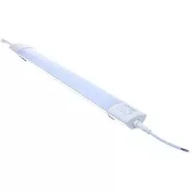 Светильник Smartbuy