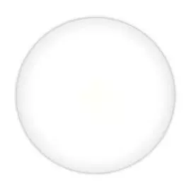 Светильник Smartbuy