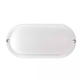 Светильник Smartbuy