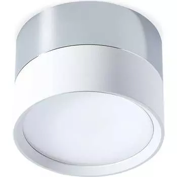 Светильник Smartbuy TS2004 SBL-TS2004-GX53-wc