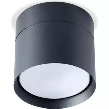 Светильник Smartbuy TS2001 SBL-TS2001-GX53-b