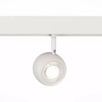 Светильник ST luce SKYLINE 48 ST355.546.10