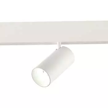 Светильник ST luce SKYLINE 48 ST375.506.20