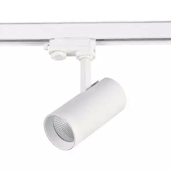 Светильник ST luce ST661.536.20