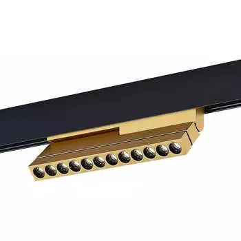 Светильник ST luce SKYLINE 48 ST805.246.12