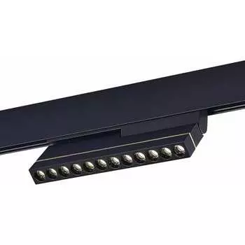 Светильник ST luce SKYLINE 48 ST805.446.12