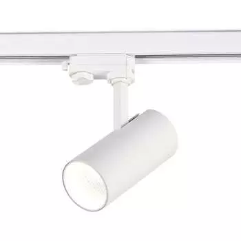 Светильник ST luce ST661.546.20