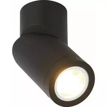 Светильник ST luce ST650.402.01