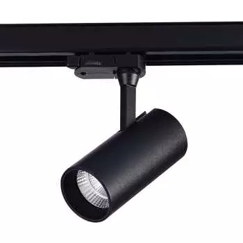 Светильник ST luce ST661.446.10