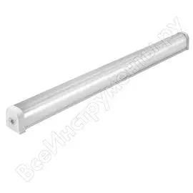 Светильник SVET ЛПО 12-36-012 Анелма-3 SV0116-0011