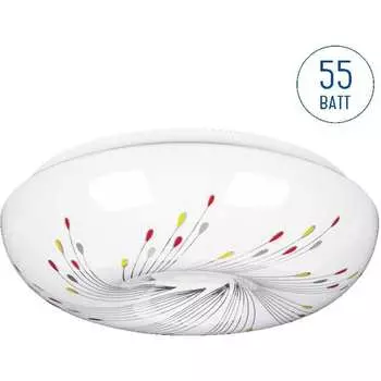 Светильник светодиодный Lumin'arte CLL12