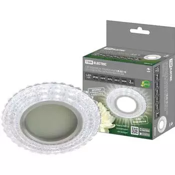 Светильник TDM ELECTRIC SQ0359-0138