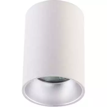 Светильник truEnergy 21300