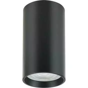 Светильник truEnergy 21311