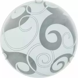 Светильник Твой Свет