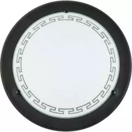 Светильник Твой Свет