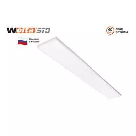 Светильник Wolta ДПО11-32-101-4К