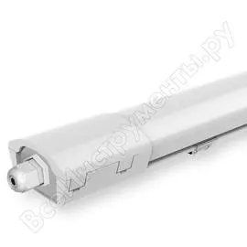 Светильник Wolta WPL48-4K150-01