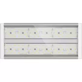 Светильник Wolta PRO