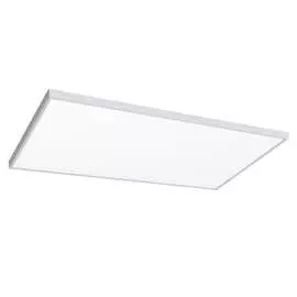 Светильник Wolta PRO