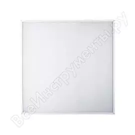 Светильник Wolta PRO