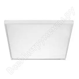 Светильник Wolta PRO