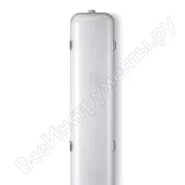 Светильник Wolta PRO УльтраПРОМ ДСП04-54-001-5К