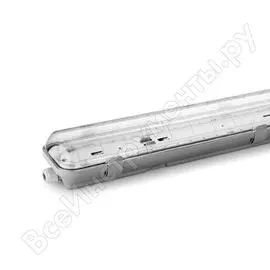 Светильник Wolta PRO УльтраПРОМ ДСП04-36-002-5К