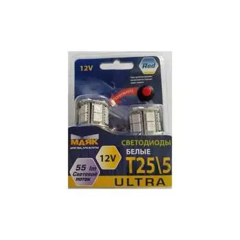 Светодиод Маяк 12T25\R\15SMD\2BL\But