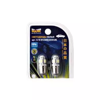 Светодиод Маяк 12T8-W\5SMD\2BL